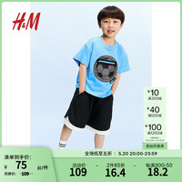 H&M童装男童裤子2024夏季COOLMAX凉感运动舒适短裤1234654 黑色 130/59