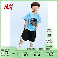 H&M童装男童裤子2024夏季COOLMAX凉感运动舒适短裤1234654 黑色 90/50