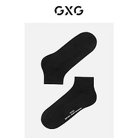 GXG 男士袜子运动短袜黑色商务长袜吸汗棉袜子夏季船袜男棉