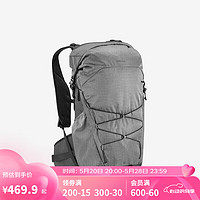 DECATHLON 迪卡侬 双肩包背包登山徒步轻便户外旅行MH500轻量22升-4977159