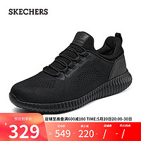 SKECHERS 斯凯奇 男士休闲鞋77188 黑色/BLK 41