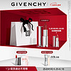 520心动礼、PLUS会员：GIVENCHY 纪梵希 高定香榭红丝绒唇膏 #N37朱砂砖红 3.4g（赠 粉丝绒N27 1.5g+小羊皮N306 1.5g+倾城淡香1ml）