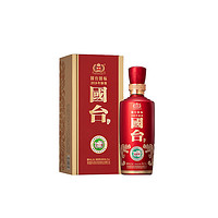 88VIP：GUOTAI 国台 贵州国台白酒国标酒53度500ml*2瓶礼盒装