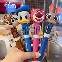 Disney 迪士尼 圆珠笔十色卡通可爱公仔学生儿童多种颜色按动式0.5圆珠笔
