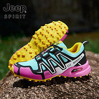 Jeep 吉普 女子户外运动鞋 10097214646379