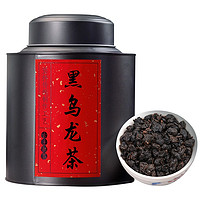蘇阿哥 黑乌龙茶叶浓香型乌龙茶 炭焙熟茶 一罐500克