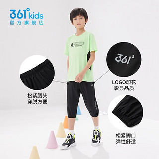 儿童梭织运动裤 经典黑 160cm