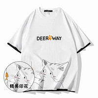 Deerway 德尔惠 运动T恤男2024年夏季男士纯棉圆领时尚百搭短袖上衣半袖男