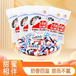 大白兔糖果巧克力_WHITE RABBIT 大白兔 奶糖114g*5袋 牛奶糖 童年回忆经典零食奶糖糖果儿童糖果多少钱-什么值得买