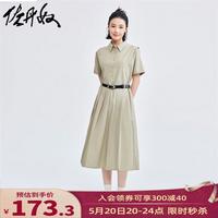 佐丹奴裙子女夏季时尚减龄百褶衬衫裙拼接收腰连衣裙18464624 07沙滩灰 M