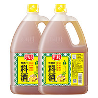 88VIP：厨邦 调料汁葱姜汁料酒1.75L*2大包装去腥解腻提味增香