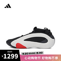 adidas 阿迪达斯 男女HARDEN VOLUME 8篮球鞋 IE2695 43