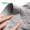 FaSoLa 衣领定型贴polo衫领子神器领撑固定领口定型防卷边领撑片