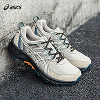 ASICS 亚瑟士 官方新品GEL-VENTURE9专业跑鞋男子减震轻便运动鞋子