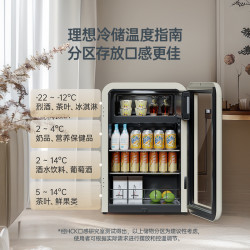 hck哈士奇冰吧墩墩吧家用小型复古冷藏冷冻冰箱网红115l