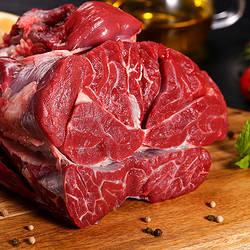 牧元纪 原切牛腱子生鲜牛肉2kg卤牛腱子肉减脂健身食材
