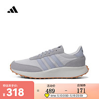 阿迪达斯 （adidas）男子RUN 70sSPW FTW跑步鞋 ID1874 39