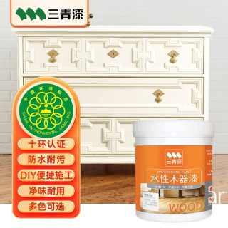 三青水性木器漆家具翻新漆刷门窗衣柜木用改色油漆环保涂料 象牙白1KG 象牙白【半哑】送工具