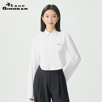 哥弟真的好2024夏季简约刺绣造型后背织带短款白衬衫上衣女A301563 白 M (3码)
