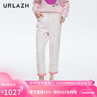 有兰（URLAZH）春季新款减龄粉色宽松直筒洋气刺绣纯棉牛仔裤女JM1DP02