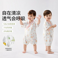 十月结晶 婴儿连体衣和尚服夏季连体衣薄款新生儿衣服0一3个月婴童包屁衣
