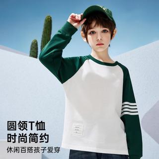 男童长袖T恤2024春装儿童条纹撞色插肩袖休闲纯棉打底衫
