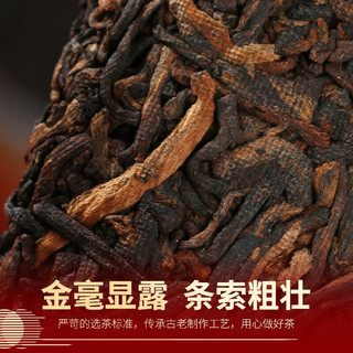 宫明茶叶 热卖经典 浓郁醇香 陈香普洱 云南普洱茶熟茶饼357g 礼盒装 【1985限量款】陈香普洱礼盒装