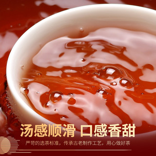 宫明茶叶 热卖经典 浓郁醇香 陈香普洱 云南普洱茶熟茶饼357g 礼盒装 【1985限量款】陈香普洱礼盒装