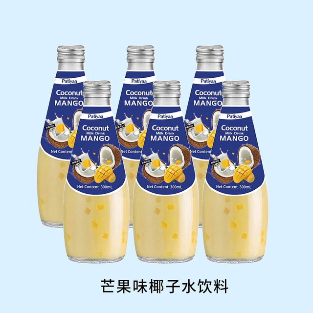 CHABAA 芭提娅 椰子水饮料香蕉味 3瓶 多口味可选