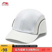 LI-NING 李宁 棒球帽青少年2024春季跑步系列棒球帽YMYU034
