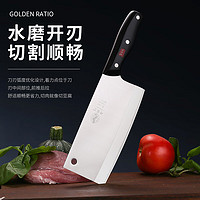 邓家刀 TM-9050 切片刀(不锈钢、18cm)