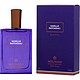 MOLINARD 慕莲勒 香草广霍女士香水 EDP 75ml (新包装)