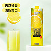 88VIP：佰恩氏 双柚汁0脂饮料1L*1瓶常山胡柚蜜柚香柚复合果汁饮品