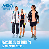 HOKA ONE ONE 男女款春季户外夹克运动休闲舒适透气