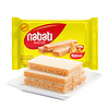 88VIP：nabati 纳宝帝 印尼丽芝士纳宝帝奶酪威化饼干56g*1包网红休闲零食夹心