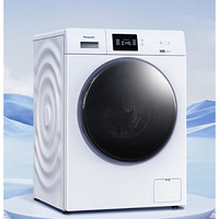Panasonic 松下 XQG100-51JN 滚筒洗衣机全自动【小白盒轻享版】10公斤