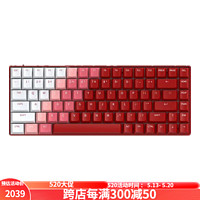 Dareu 达尔优 A84 机械游戏键盘 三模式连接 84键100%热插拔 RGB LED背光 红色 带定制 TTC 火焰红色开关