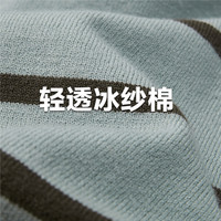 佐丹奴针织衫女夏季气质风撞色条纹宽松圆领短袖针织上衣18354611