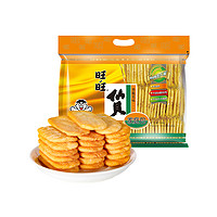 88VIP：Want Want 旺旺 膨化零食仙贝400g休闲饼干儿童小吃下午茶