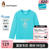 暇步士（Hush Puppies）童装儿童男女大童2024春夏亲肤舒适青春活力感长袖圆领衫 电光蓝 160cm