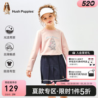 暇步士(Hush Puppies)童装儿童男女大童2024春夏亲肤舒适青春活力感长袖圆领衫 淡粉 140cm