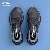 移动端：LI-NING 李宁 减震跑鞋男SOFT网面透气夏季体育中考软底男士运动鞋跑步鞋 黑色-1 42