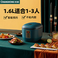 百亿补贴：CHANGHONG 长虹 FB16-XH40 电饭煲