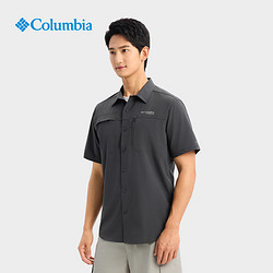 Columbia 哥伦比亚 2024春夏新品哥伦比亚户外男速干防晒透气弹力钛金短袖衬衫