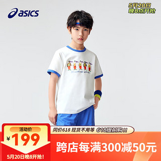 asics/亚瑟士童装2024儿童夏季奥运联名趣味短袖T恤凉感吸汗抗菌 10本白 165cm