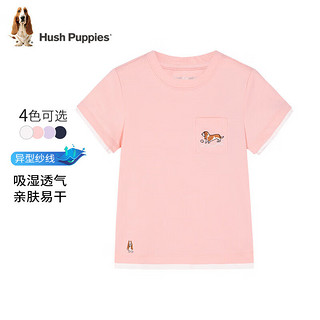 暇步士（Hush Puppies）童装男女童短袖圆领衫儿童短袖舒适柔软透气吸汗不易变形时尚休闲 (c款)云霞紫 150cm