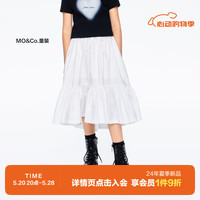 little MO&Co.little moco童装24夏装女童半身短裙松紧腰蛋糕裙KBD2SKT010 本白色 120/53