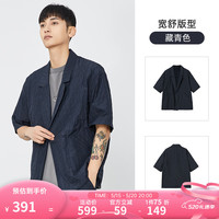 杰帝梵（J.D.V）男装夏季藏青色短袖百搭平驳领一粒扣西装休闲西服宽松外套 藏青 1
