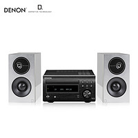 DENON 天龙 RCD-M41+D9 高保真HIFI发烧级2.0音响 功放CD一体机中等尺寸书架音箱组合套装 家用客厅蓝牙音响