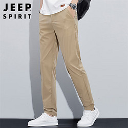 JEEP SPIRIT Jeep 吉普 休闲裤男夏季薄款男士裤子直筒裤男冰丝裤宽松长裤 卡其色 32